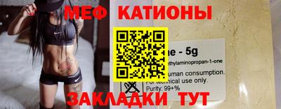 героин Бугуруслан