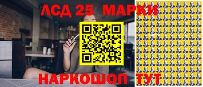 наркотики Будённовск
