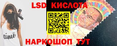 меф Бузулук