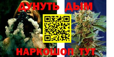 меф Бузулук
