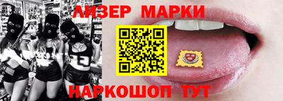 героин Бугуруслан