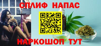 меф Бузулук