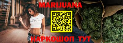 меф Бузулук