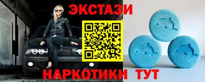героин Бугуруслан