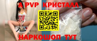 меф Бузулук