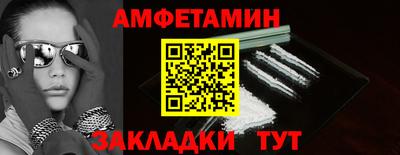 наркотики Будённовск