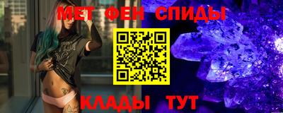 героин Бугуруслан